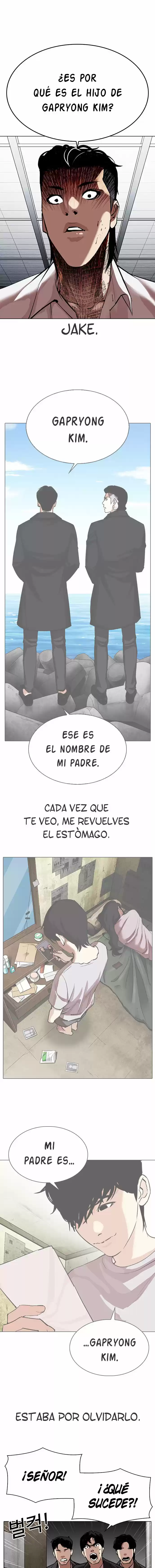 Lookism - Capítulo 311 - Página 6 - LectorTMOo