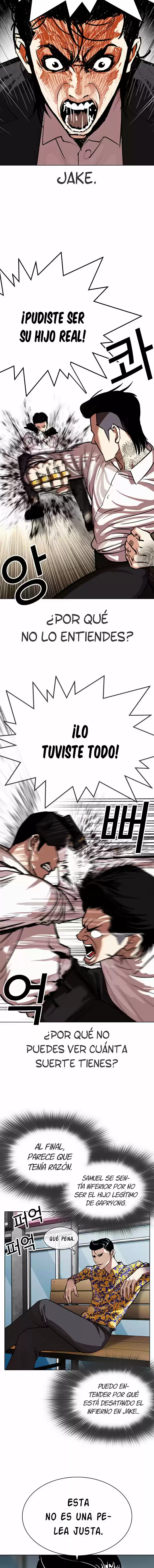 Lookism - Capítulo 312 - Página 13 - LectorTMOo