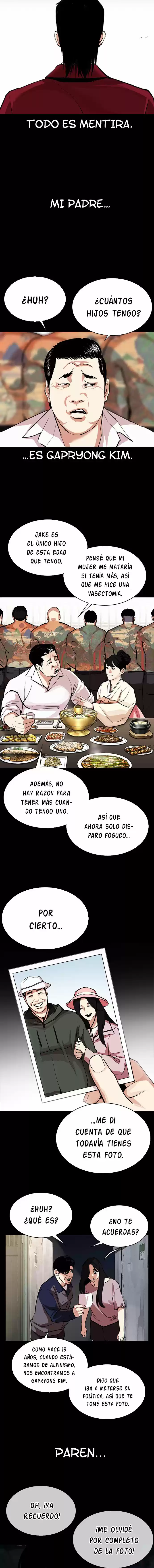 Lookism - Capítulo 312 - Página 17 - LectorTMOo