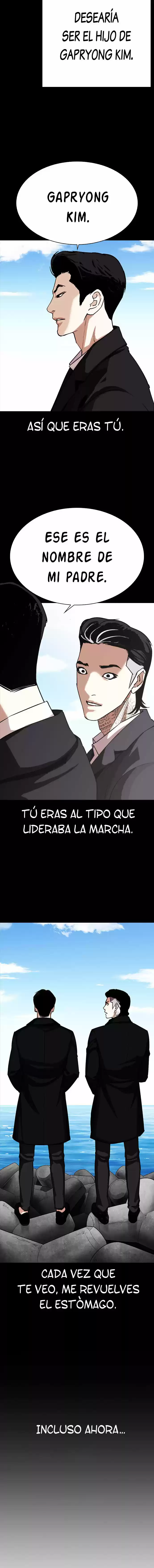 Lookism - Capítulo 312 - Página 22 - LectorTMOo