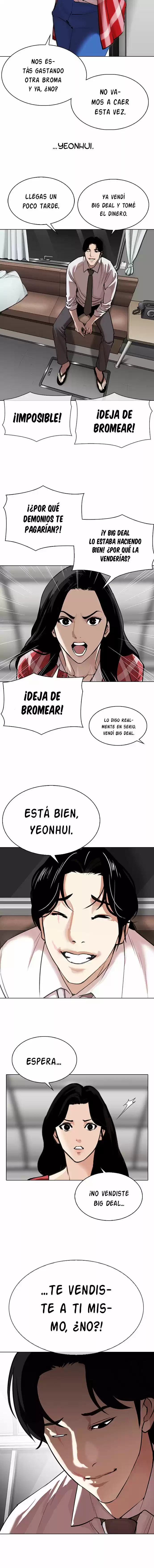 Lookism - Capítulo 313 - Página 14 - LectorTMOo