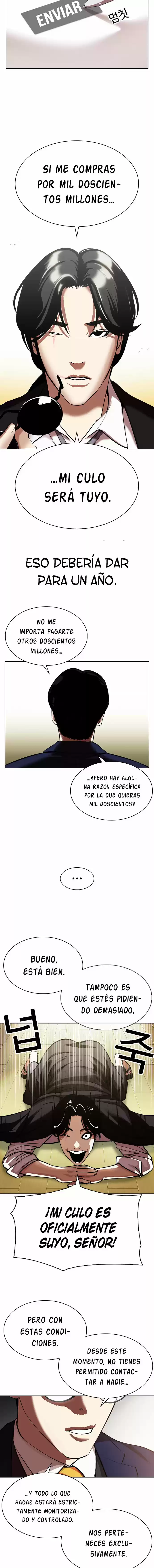 Lookism - Capítulo 314 - Página 14 - LectorTMOo