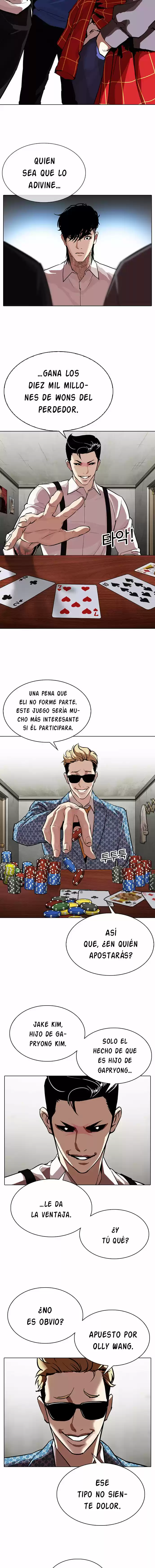 Lookism - Capítulo 316 - Página 7 - LectorTMOo