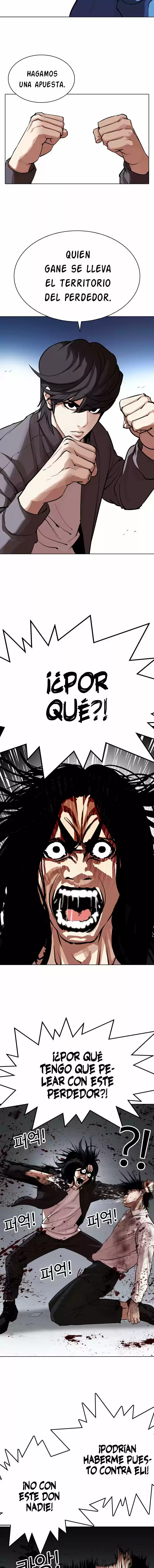 Lookism - Capítulo 316 - Página 14 - LectorTMOo