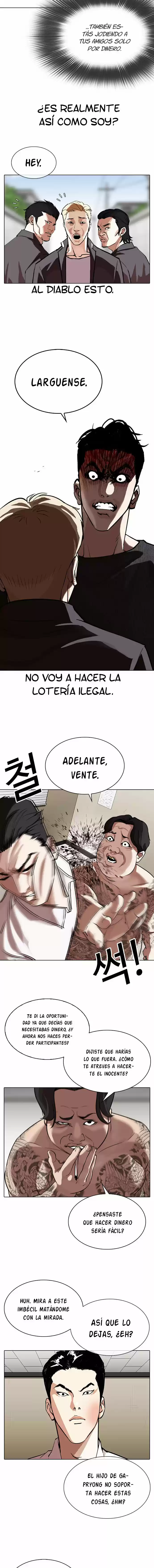 Lookism - Capítulo 317 - Página 5 - LectorTMOo