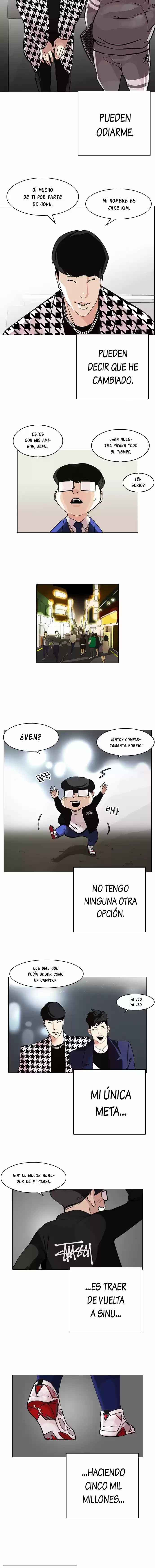 Lookism - Capítulo 317 - Página 15 - LectorTMOo
