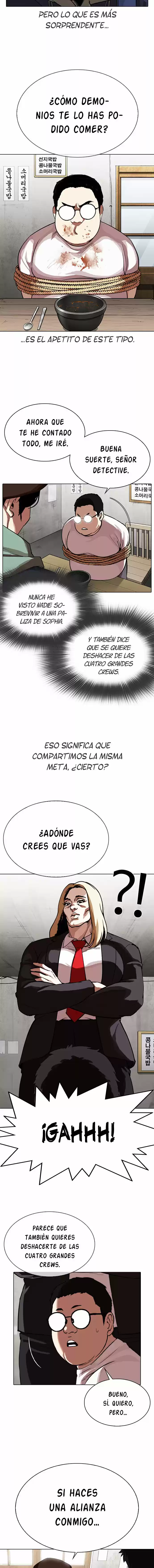 Lookism - Capítulo 319 - Página 7 - LectorTMOo