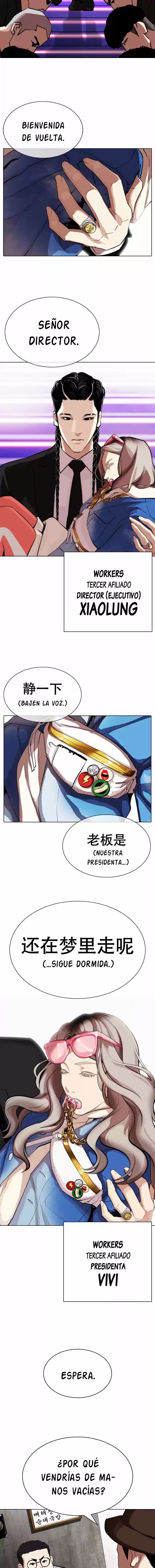 Lookism - Capítulo 319 - Página 15 - LectorTMOo