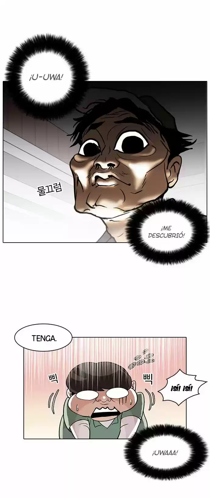Lookism - Capítulo 32 - Página 10 - LectorTMOo