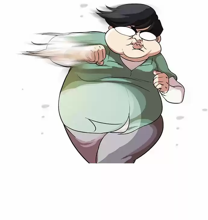 Lookism - Capítulo 32 - Página 30 - LectorTMOo