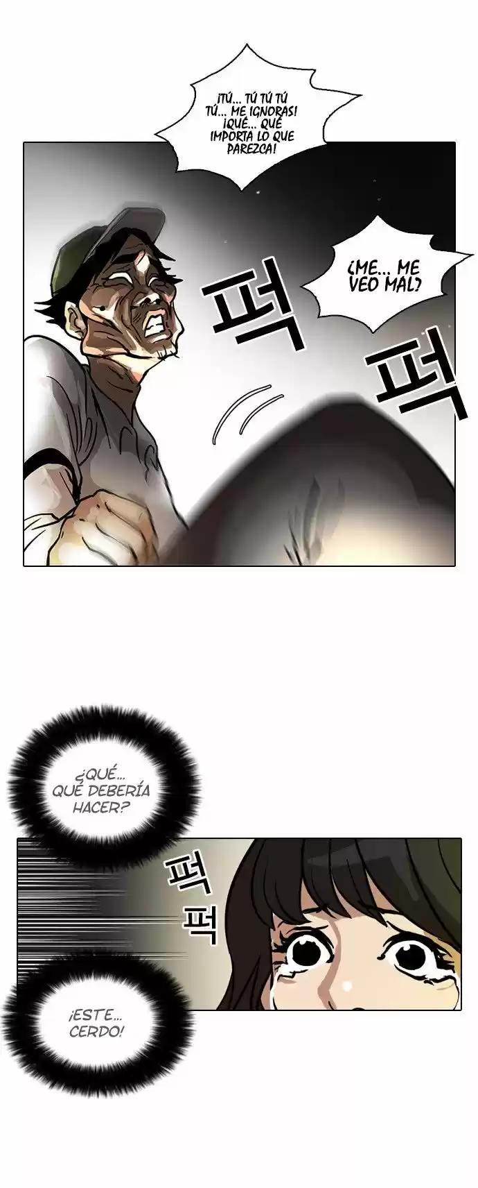 Lookism - Capítulo 32 - Página 35 - LectorTMOo