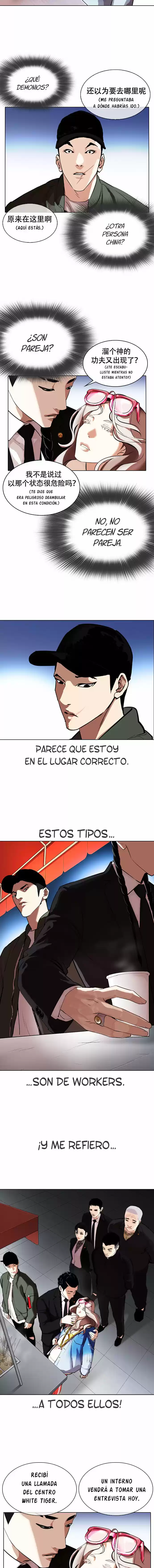 Lookism - Capítulo 320 - Página 9 - LectorTMOo