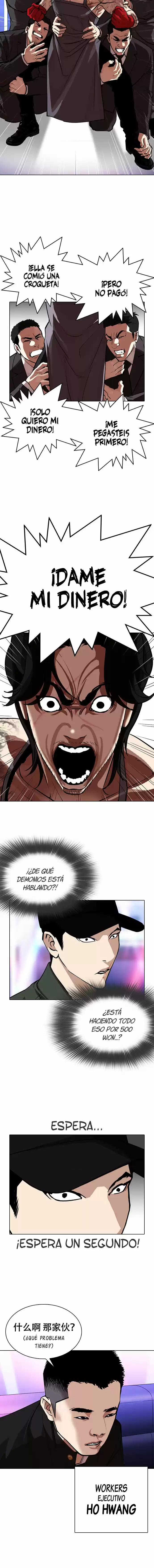 Lookism - Capítulo 320 - Página 15 - LectorTMOo