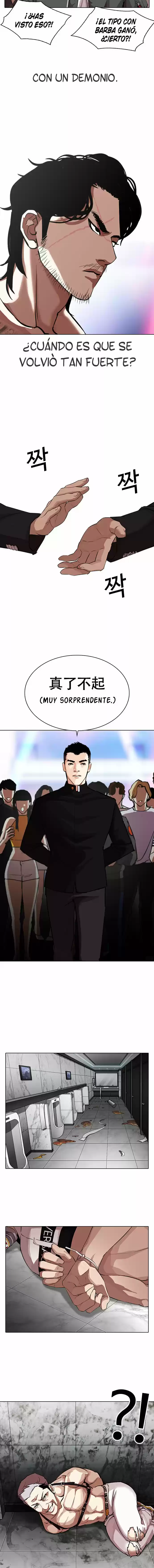 Lookism - Capítulo 321 - Página 9 - LectorTMOo