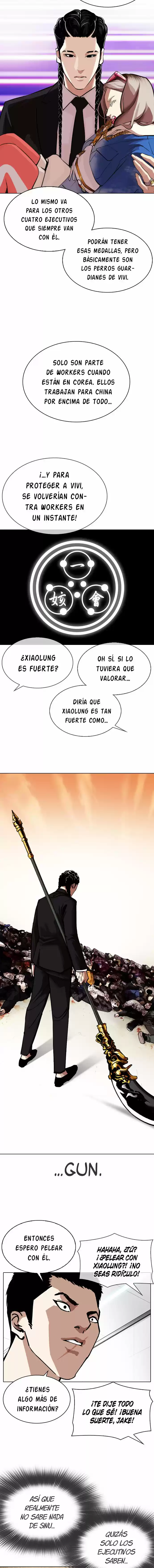 Lookism - Capítulo 321 - Página 13 - LectorTMOo