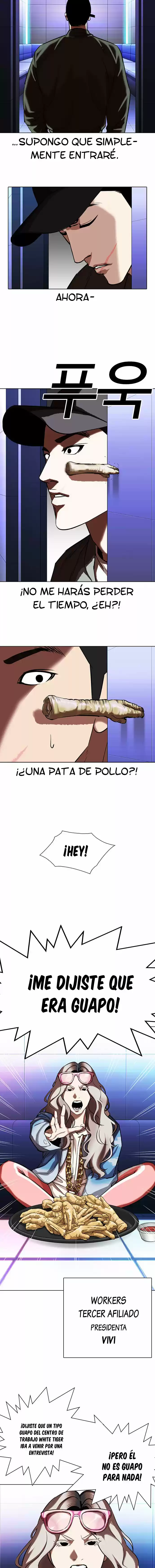 Lookism - Capítulo 322 - Página 4 - LectorTMOo