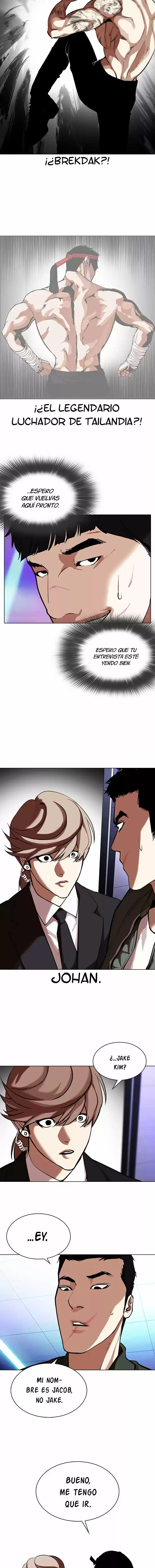 Lookism - Capítulo 322 - Página 14 - LectorTMOo