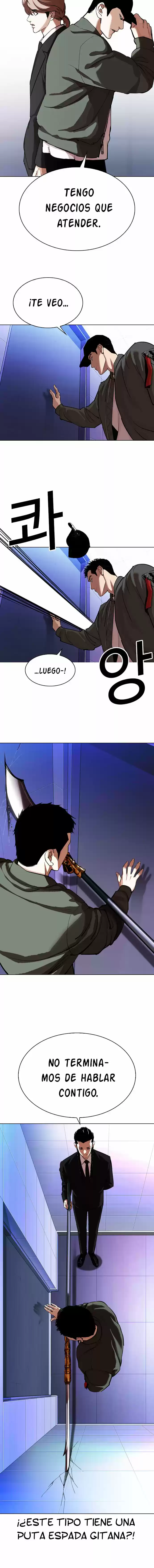 Lookism - Capítulo 322 - Página 15 - LectorTMOo