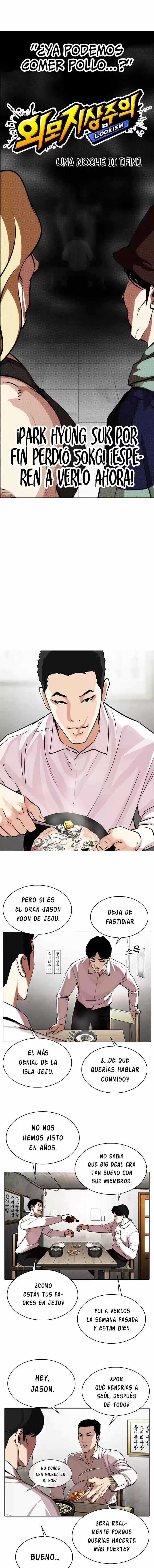 Lookism - Capítulo 324 - Página 6 - LectorTMOo