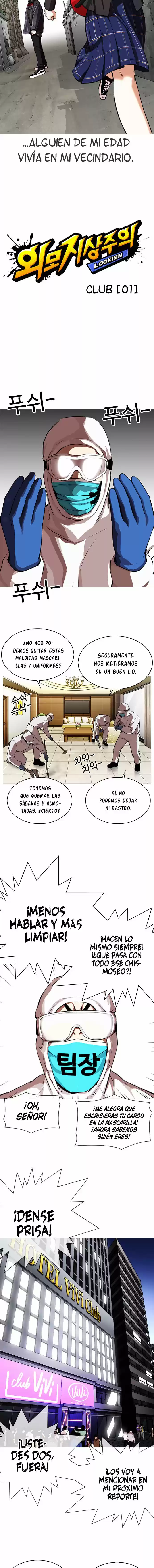 Lookism - Capítulo 325 - Página 5 - LectorTMOo