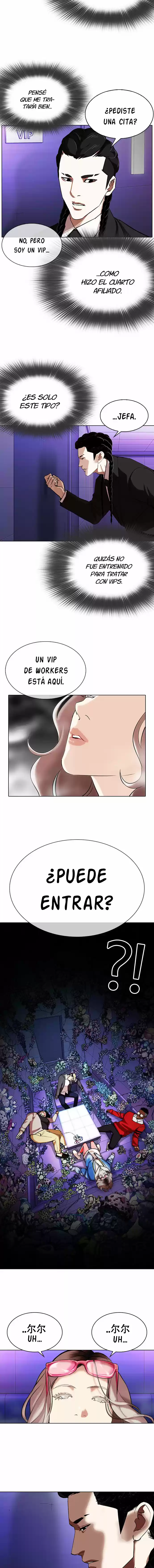 Lookism - Capítulo 326 - Página 16 - LectorTMOo