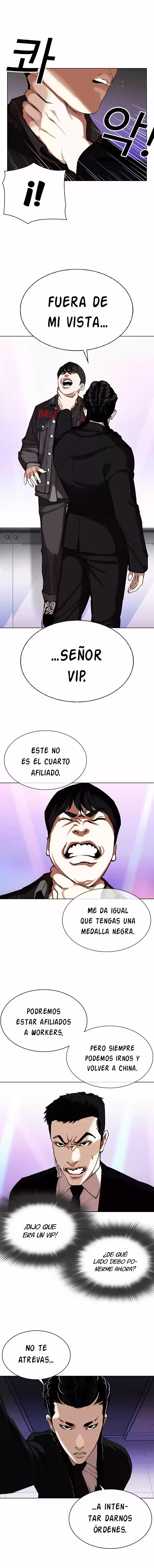 Lookism - Capítulo 326 - Página 18 - LectorTMOo
