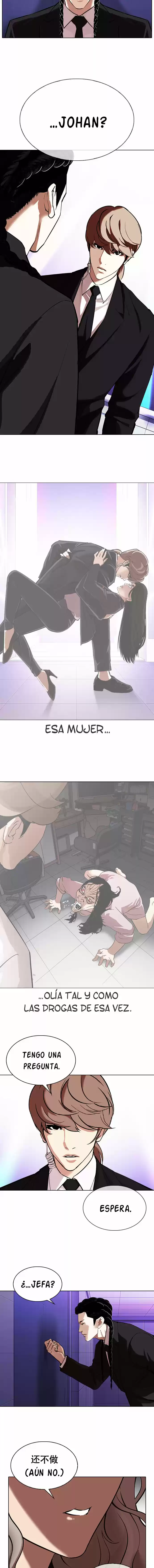 Lookism - Capítulo 327 - Página 13 - LectorTMOo