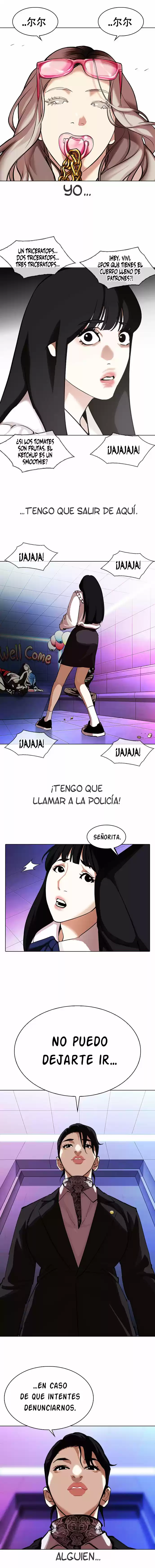 Lookism - Capítulo 328 - Página 5 - LectorTMOo