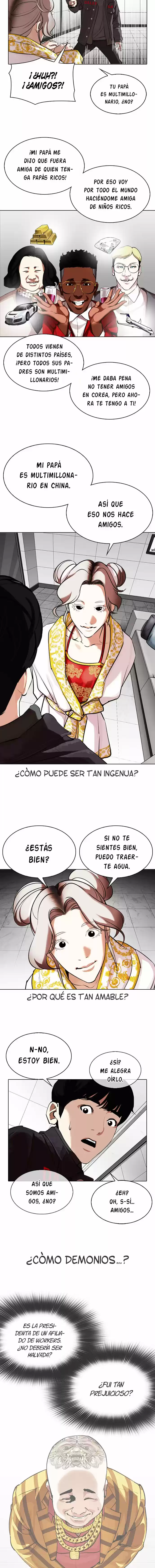 Lookism - Capítulo 328 - Página 13 - LectorTMOo