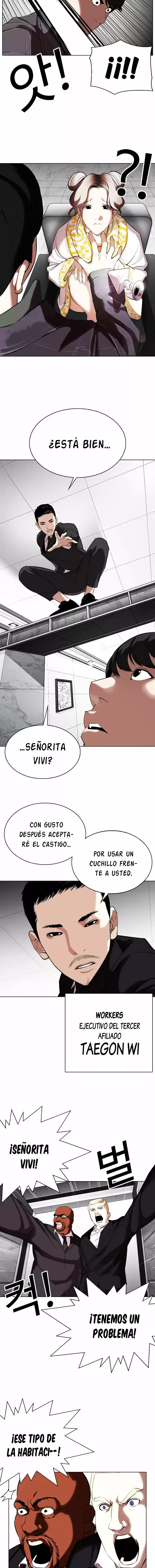 Lookism - Capítulo 328 - Página 20 - LectorTMOo