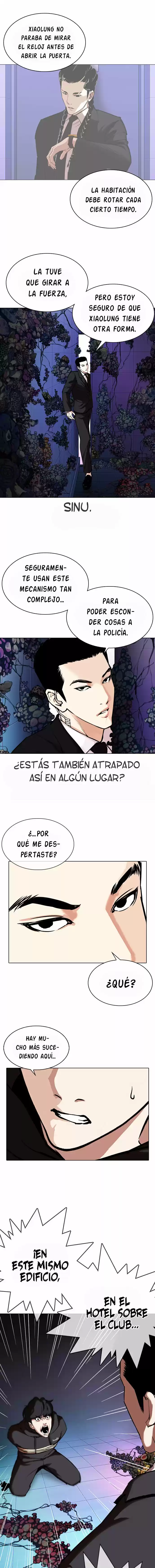 Lookism - Capítulo 329 - Página 17 - LectorTMOo