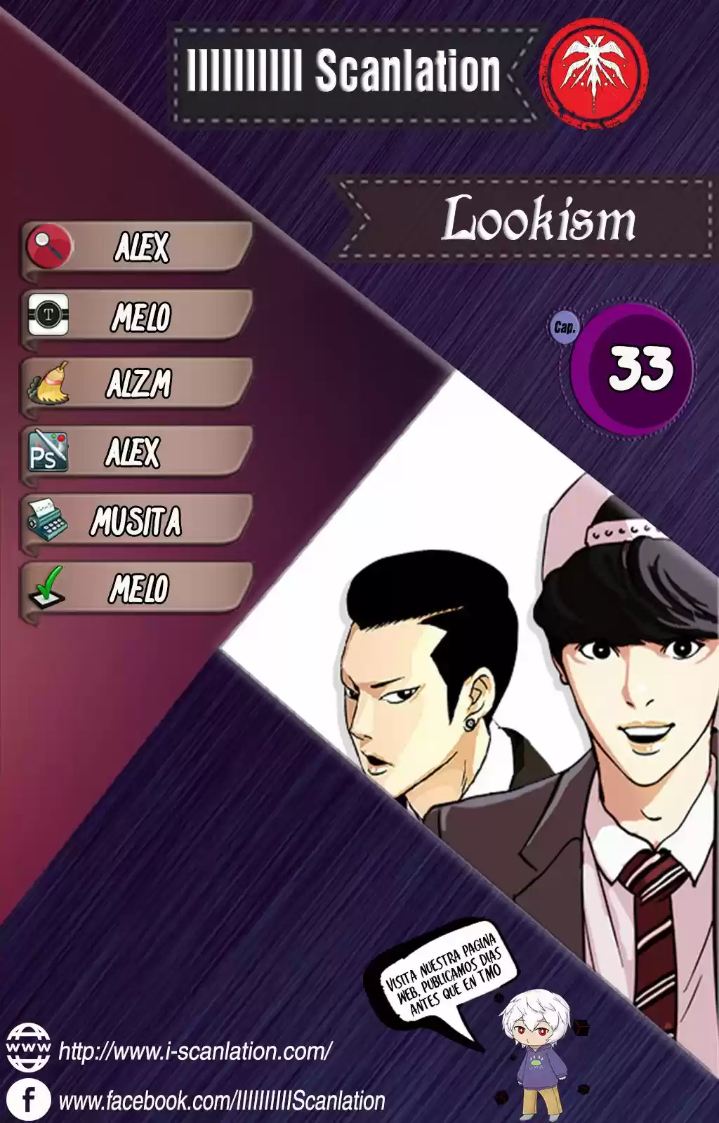 Lookism - Capítulo 33 - Página 1 - LectorTMOo