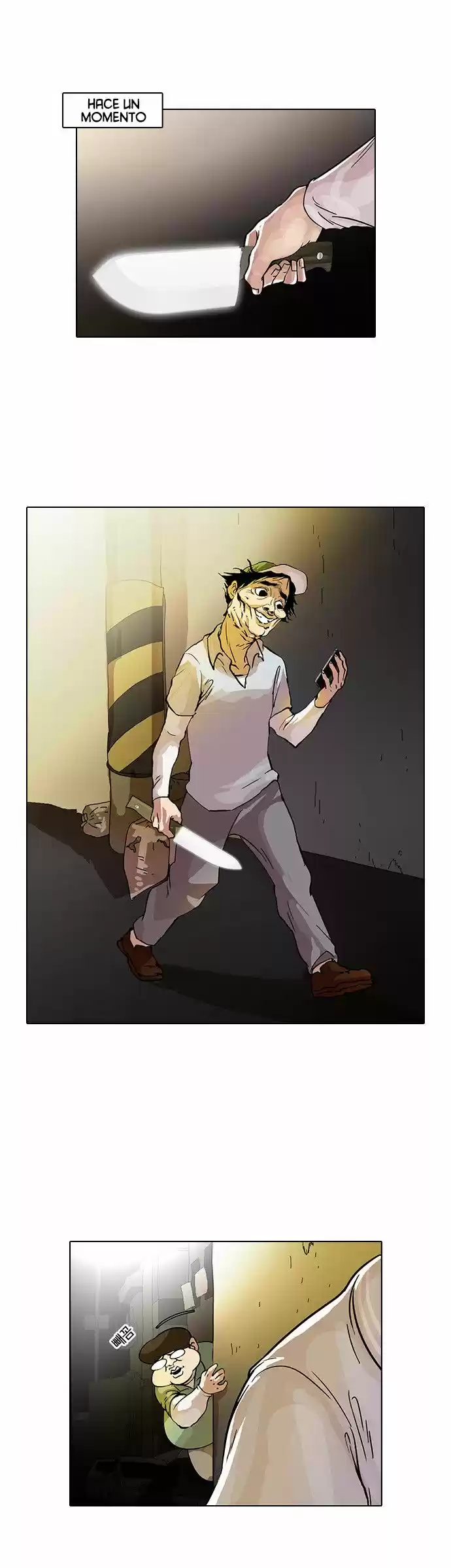 Lookism - Capítulo 33 - Página 2 - LectorTMOo