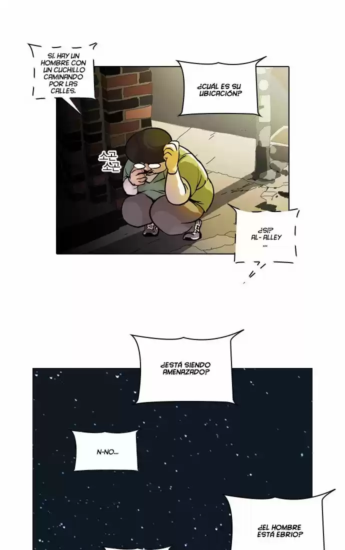 Lookism - Capítulo 33 - Página 4 - LectorTMOo