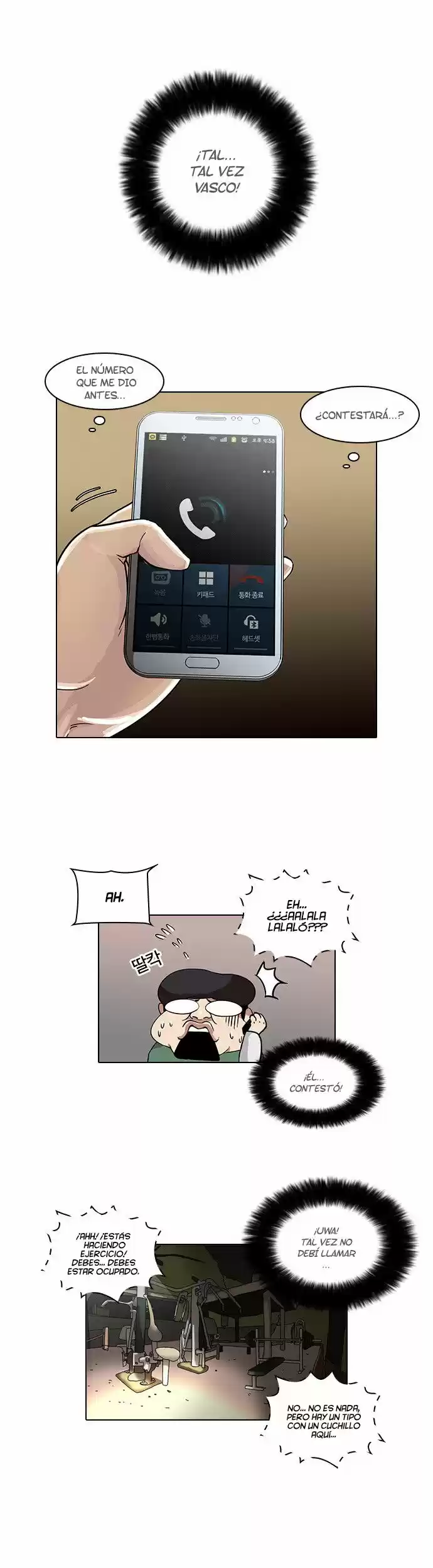 Lookism - Capítulo 33 - Página 9 - LectorTMOo