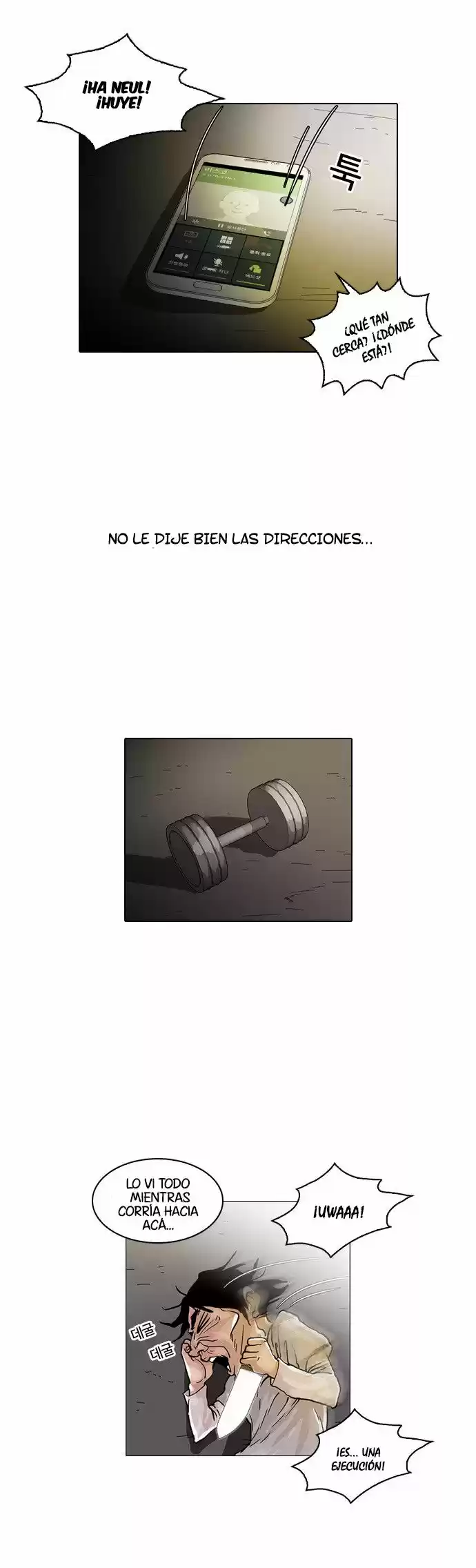 Lookism - Capítulo 33 - Página 11 - LectorTMOo