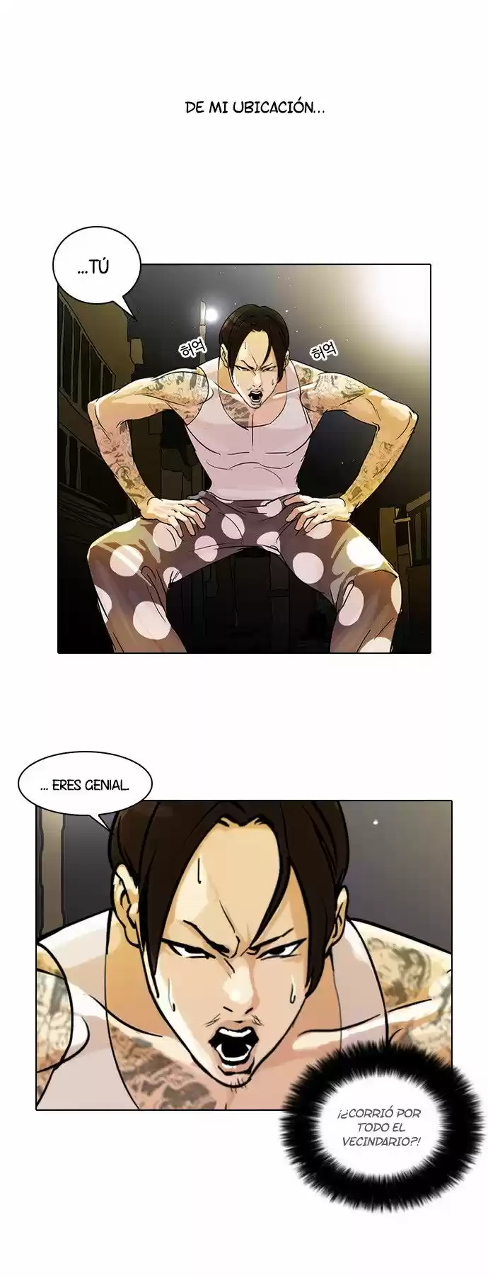 Lookism - Capítulo 33 - Página 12 - LectorTMOo