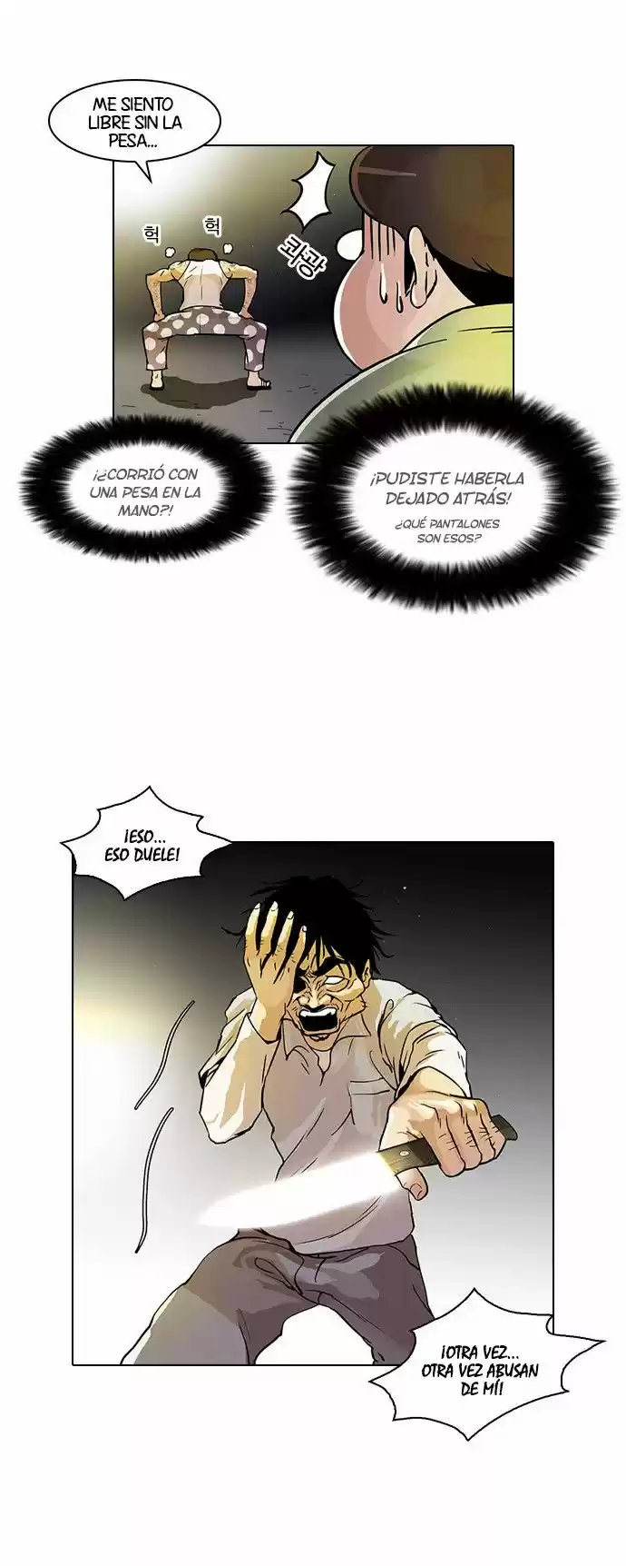 Lookism - Capítulo 33 - Página 13 - LectorTMOo