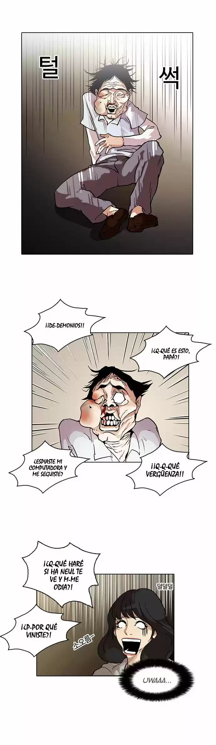 Lookism - Capítulo 33 - Página 22 - LectorTMOo