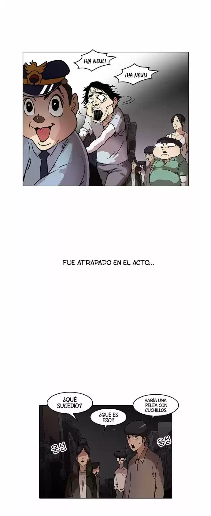 Lookism - Capítulo 33 - Página 31 - LectorTMOo