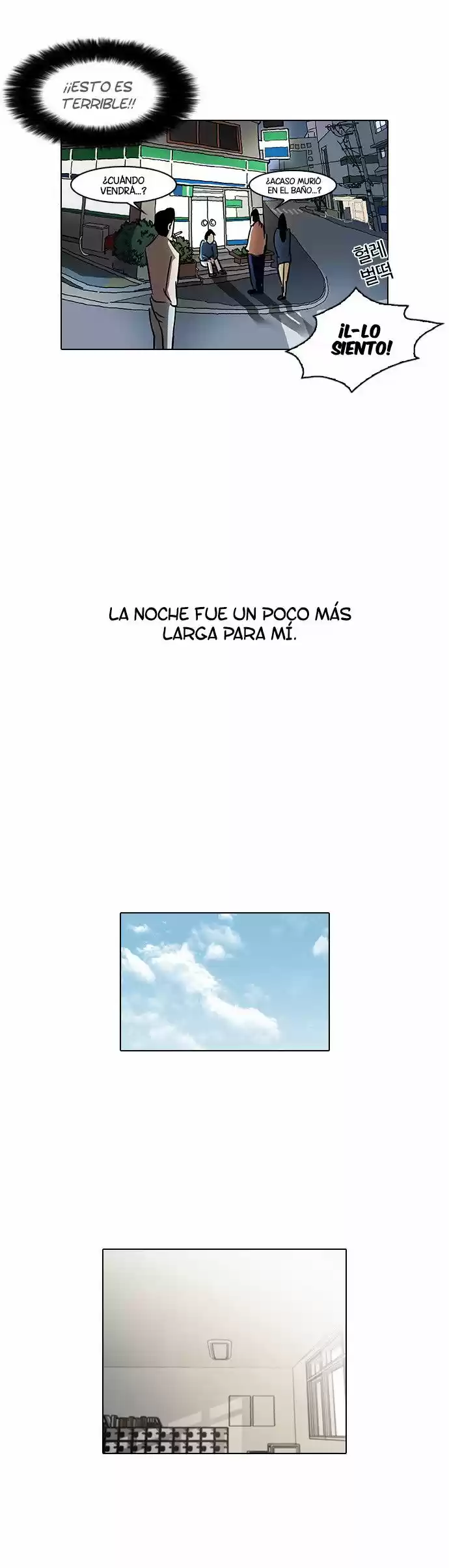 Lookism - Capítulo 33 - Página 35 - LectorTMOo