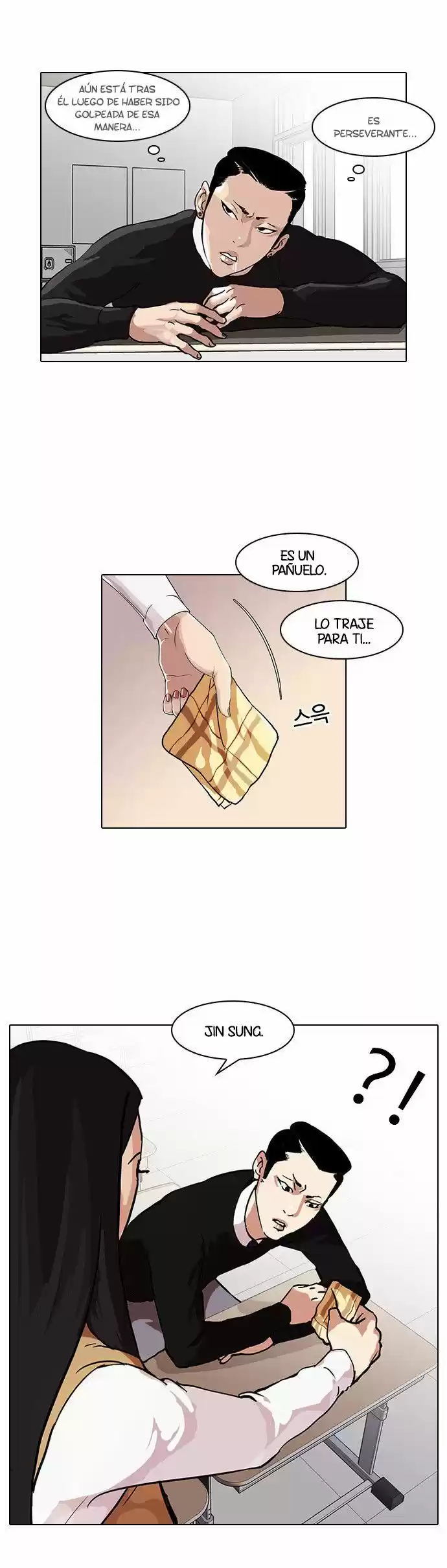 Lookism - Capítulo 33 - Página 43 - LectorTMOo