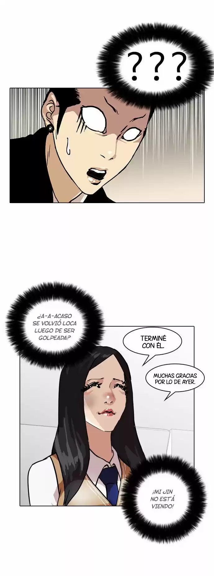 Lookism - Capítulo 33 - Página 44 - LectorTMOo