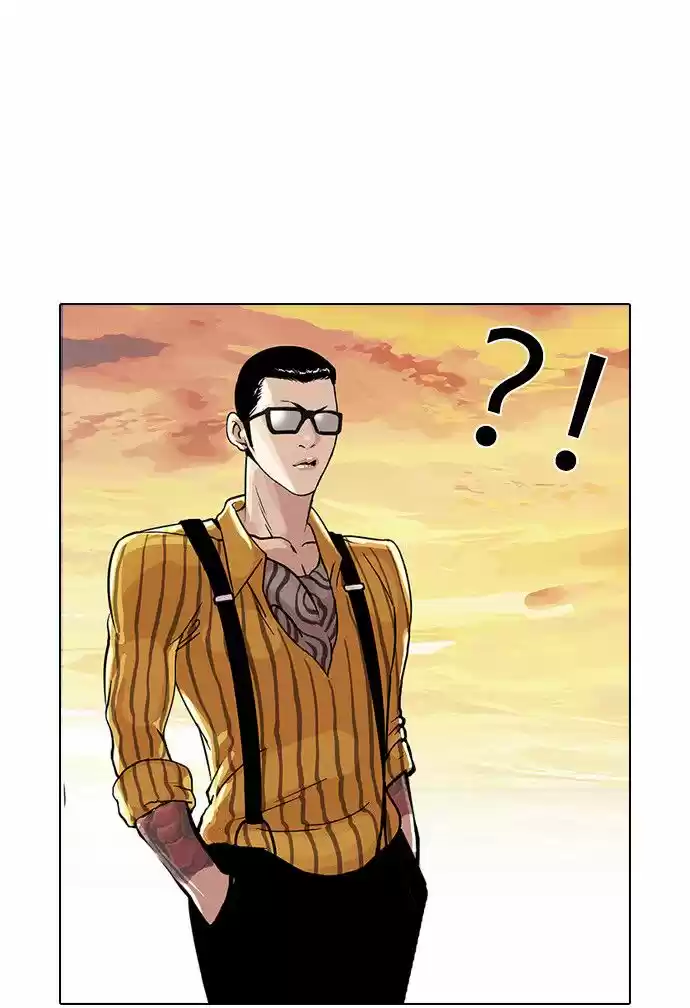 Lookism - Capítulo 33 - Página 49 - LectorTMOo