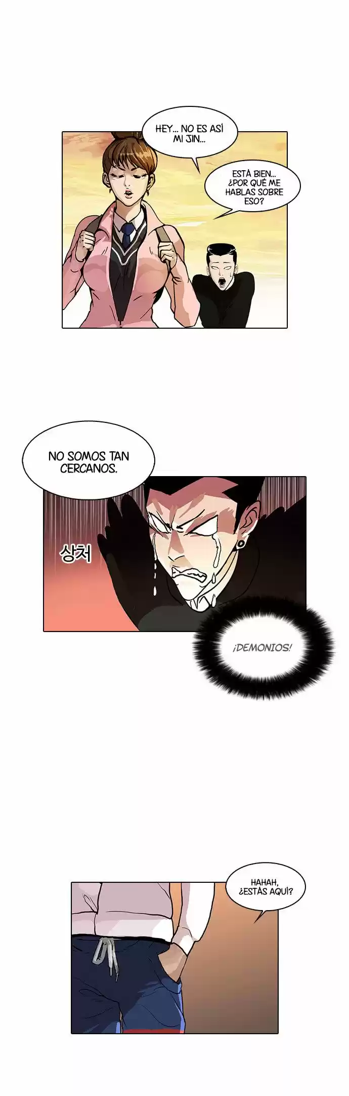 Lookism - Capítulo 33 - Página 52 - LectorTMOo