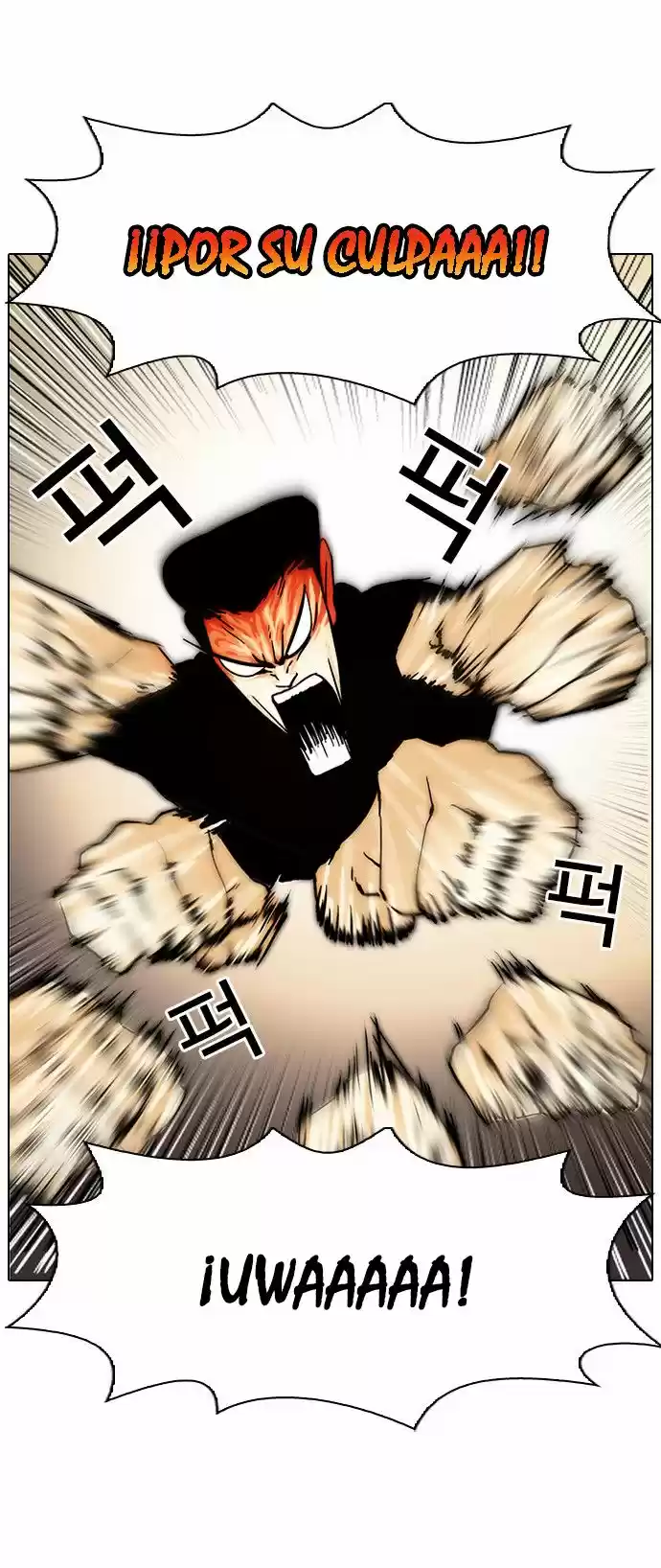 Lookism - Capítulo 33 - Página 61 - LectorTMOo