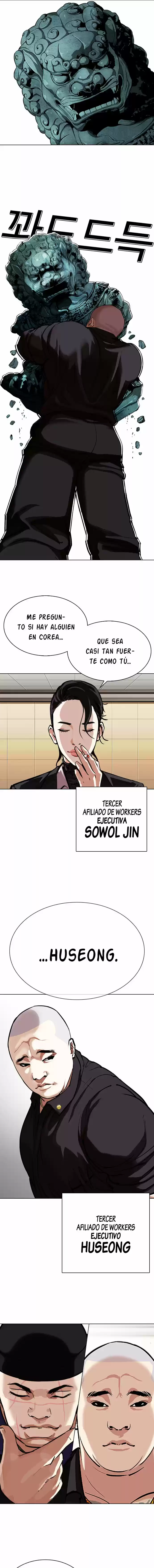 Lookism - Capítulo 330 - Página 19 - LectorTMOo