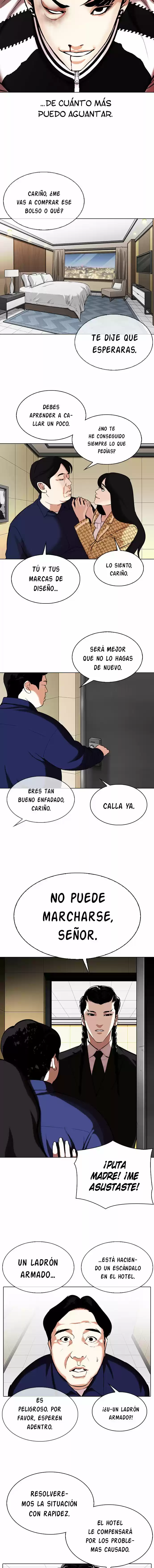 Lookism - Capítulo 331 - Página 13 - LectorTMOo