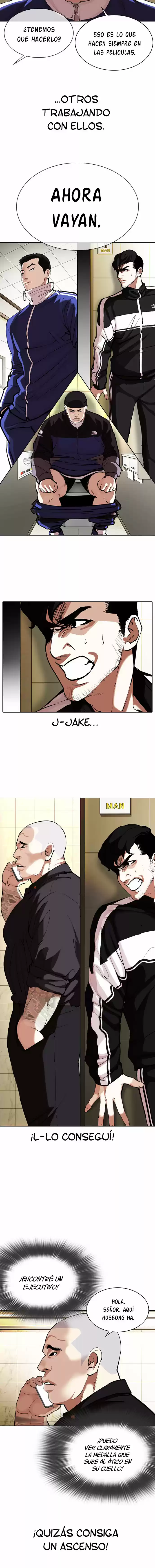 Lookism - Capítulo 331 - Página 15 - LectorTMOo