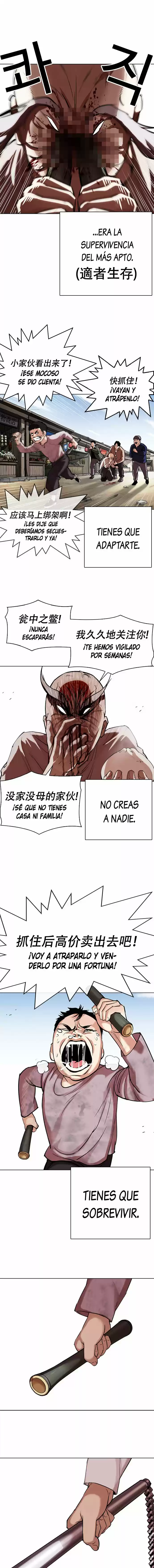Lookism - Capítulo 332 - Página 6 - LectorTMOo